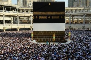 Nigerian Pilgrims