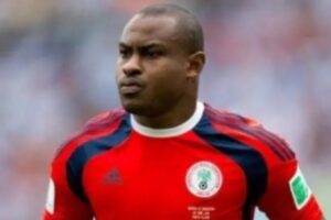 Enyeama Loses Father