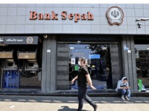 Iran Disables Internet, Banking Access Iran Disables Internet