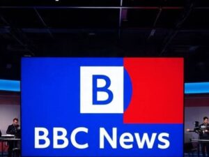 BBC DG
